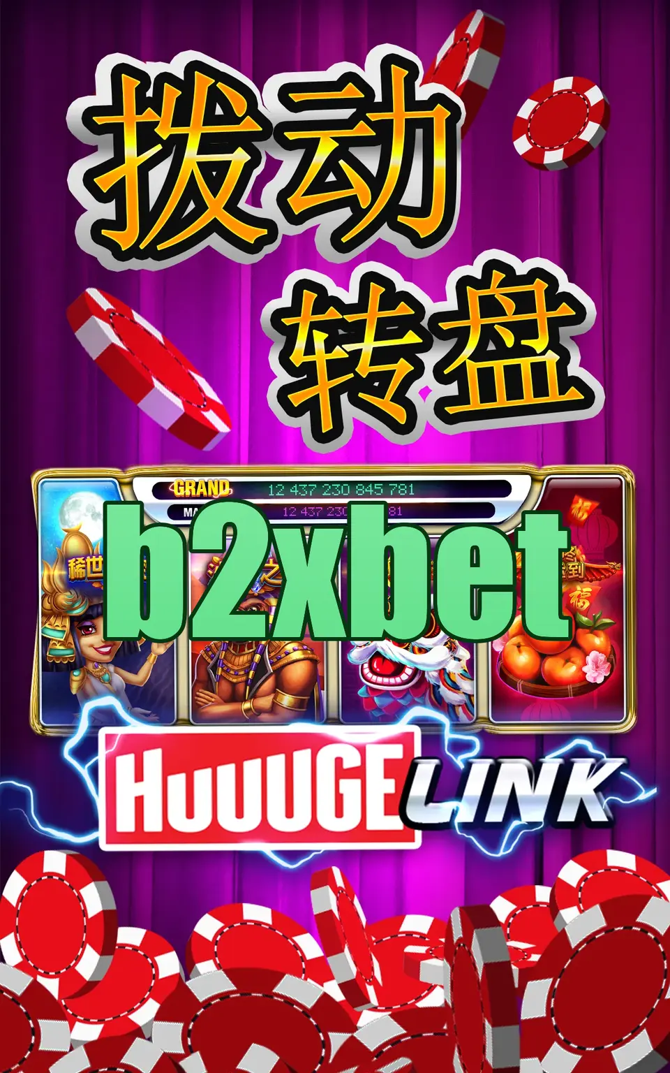 b2xbet Login